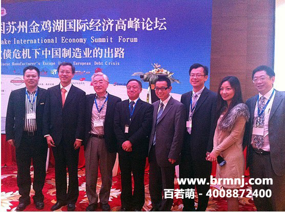 ͬ豸 TEL:13359083155