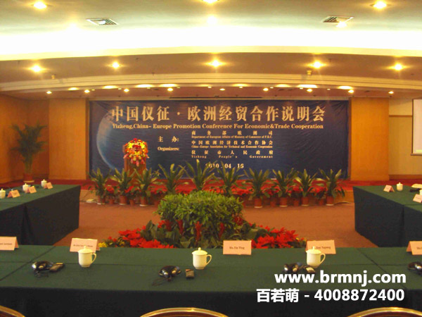 ͬ豸޵绰13359083155